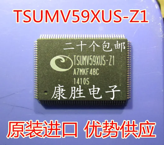 TSUMV59XU TSUMV59XUS-Z1