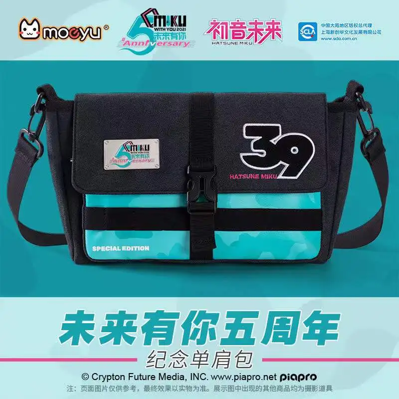 moeyu-anime-vocaloid-cosplay-miku-messenger-crossbody-bag-student-school-single-shoulder-men-wome's-bags-purse-handbag-tote-bag