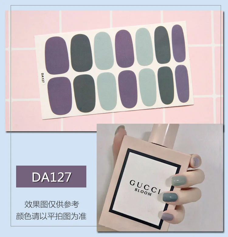 DA127.jpg