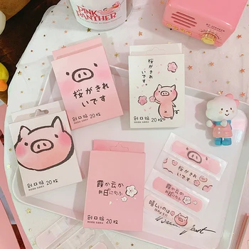 

20pc/set Waterproof Breathable Pink Cute Pig Wear-resistant Foot StickersHemostasis Adhesive Bandages Aid Emergency Kit for Kids