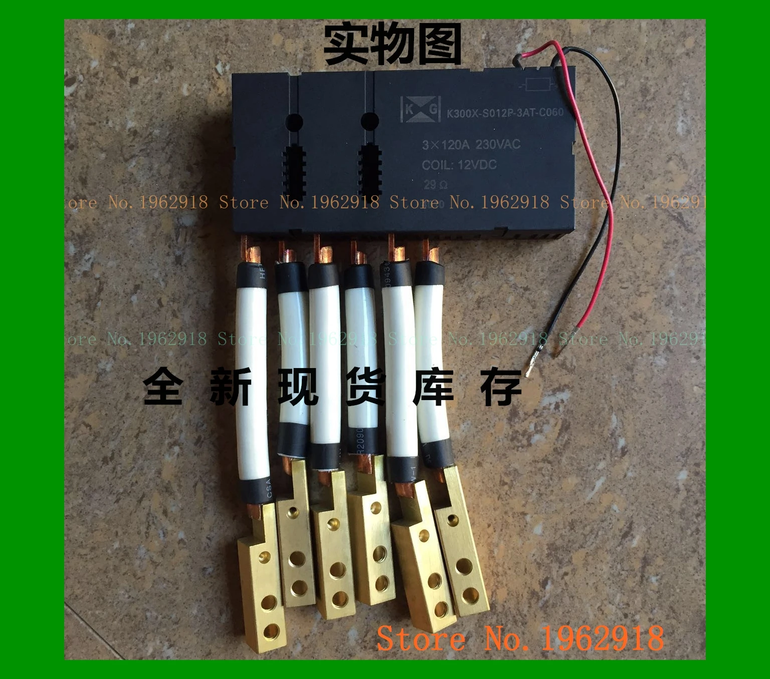 

K300X-S012P-3AT-C060 12VDC 29