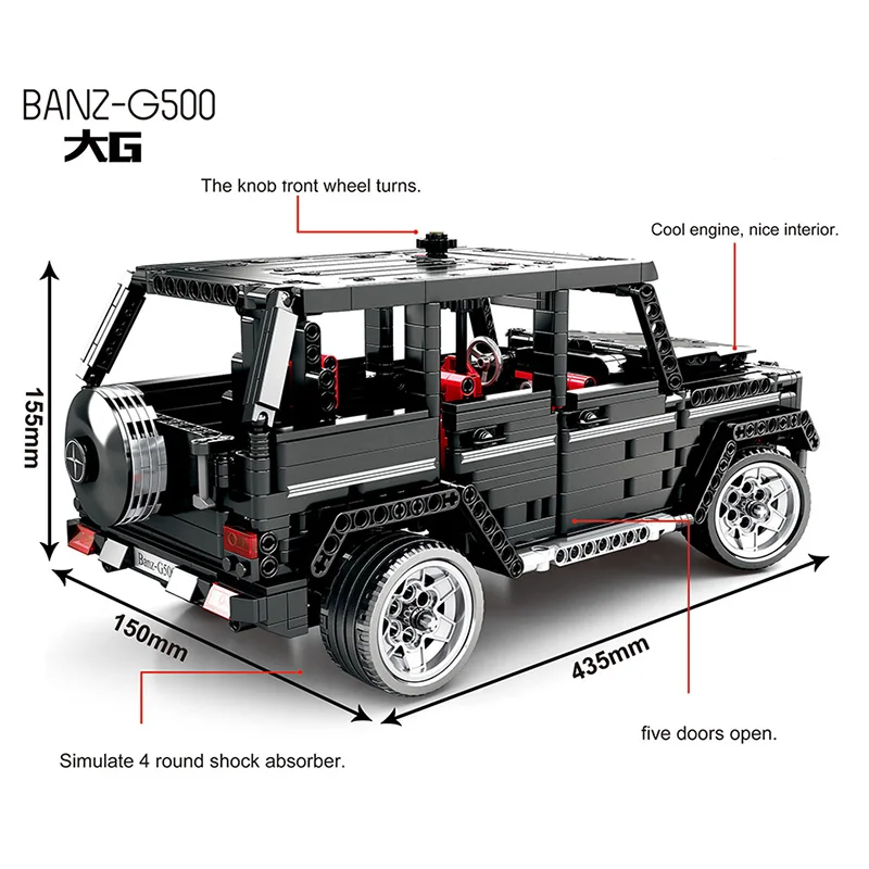 Внедорожный внедорожник для Merceding-Benz G500, совместимые строительные блоки, 1343 шт., наборы кирпичей, развивающие игрушки для мальчиков