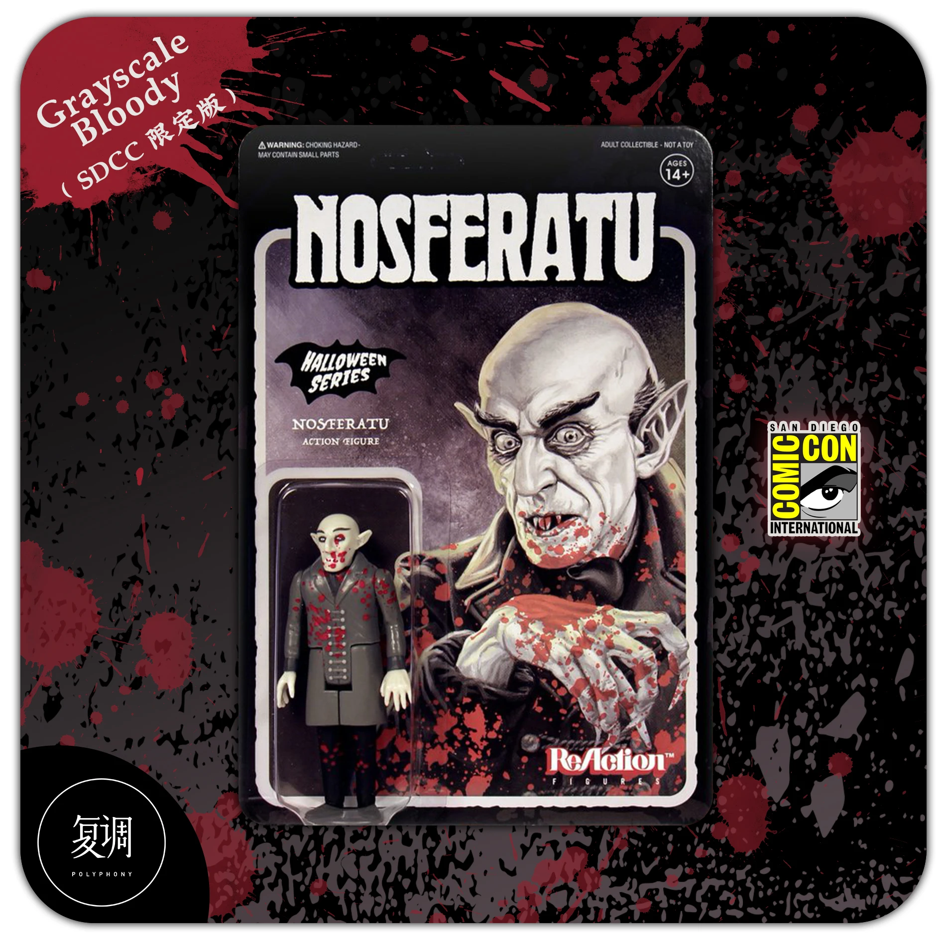 

3.75inch Super7 Super Hero Nosferatu A Symphony Of horror PVC Action Figure Toy Doll Gift