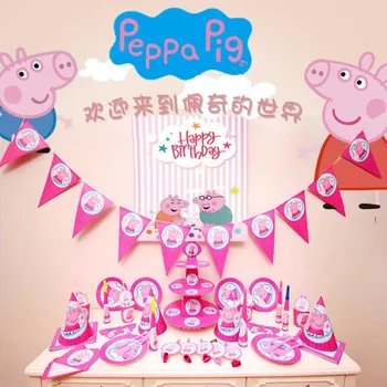 

Peppa pig George pig Family Pack Dad Mom Action Figure Original Pelucia Anime Peppa pig party decoration toys