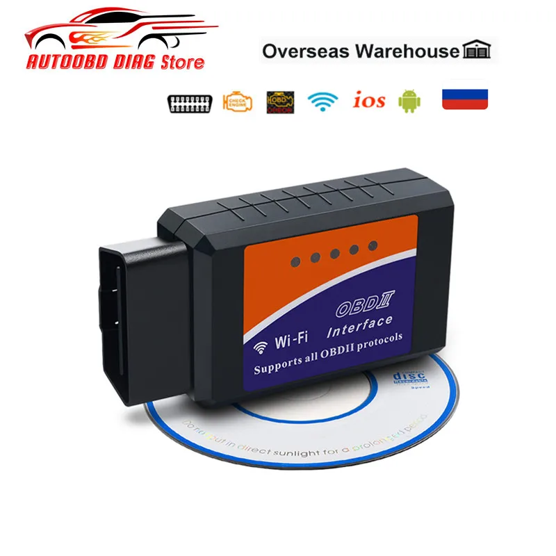 Новинка ELM327 WIFI 1 5 OBD2 сканер ELM 327 считыватель кодов для Android/IOS/Windows V1.5 Поддержка