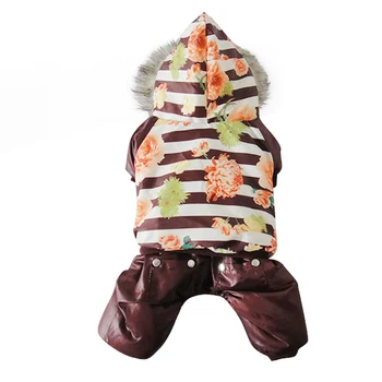 

Dog Cat Striped Peony Coat Jacket Pet Puppy Fleece Jumpsuit Hoodie Winter Warm Clothes