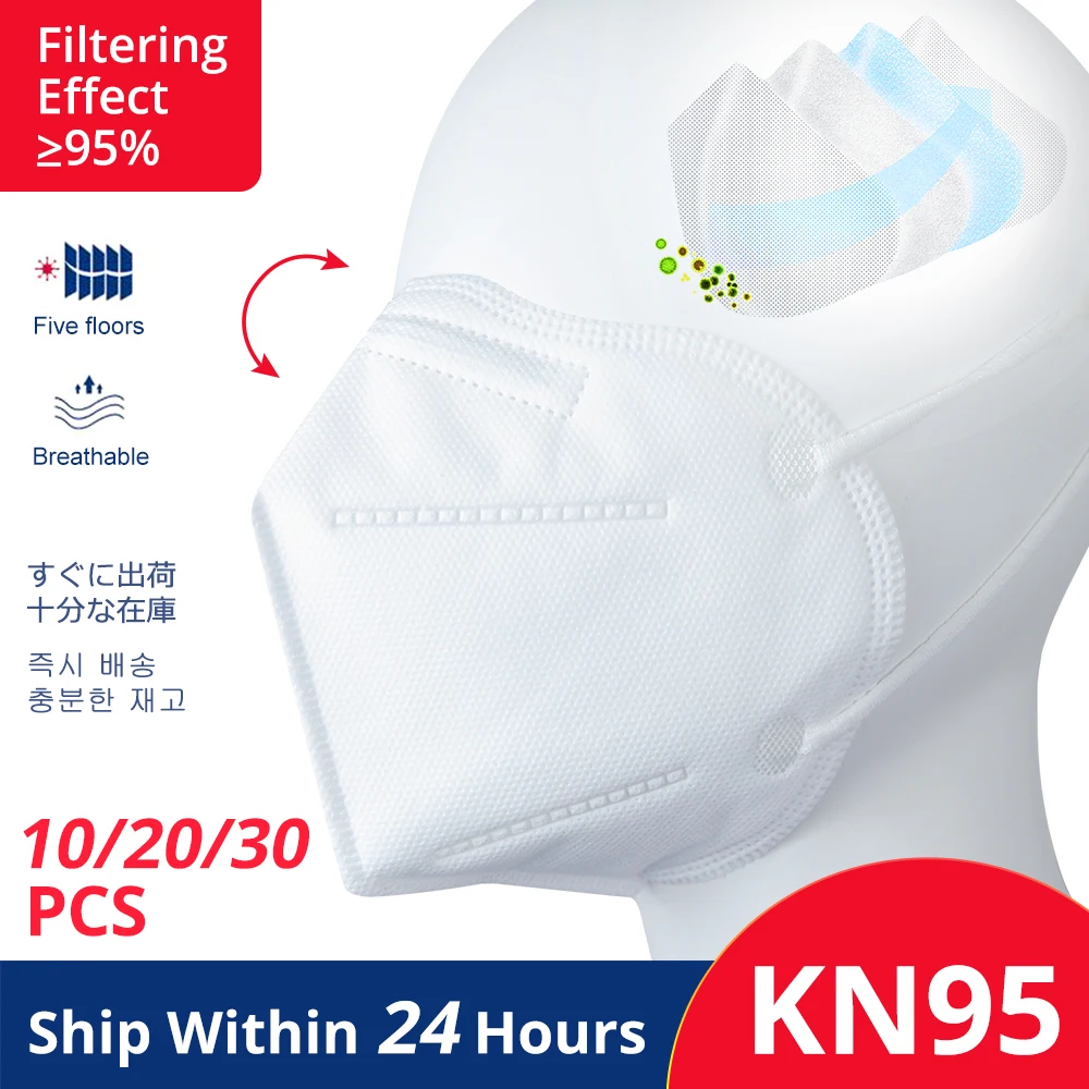 

10/20/30PCS KF95 Masks Face Gas Masks Filtration PM2.5 Face Masks Breathable Dust Masks Protection against Droplet Dust