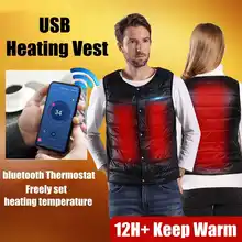 Bluetooth Отрегулируйте нагревательный жилет моющийся Usb зарядка теплый жилет контроль температуры Открытый Кемпинг Туризм гольф