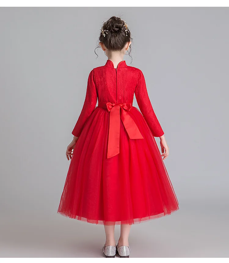 11904221275_1152233505