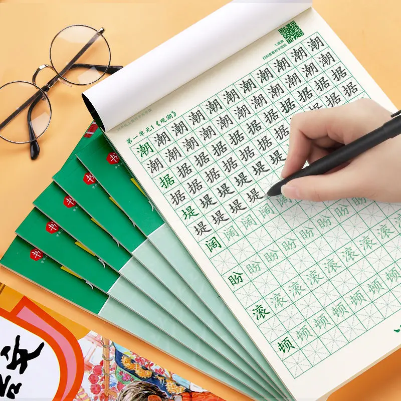 

2pcs/set Chinese Character Copybook Handwriting Learning Early Education School Phonics Copybook Practice Kids Chinese Students