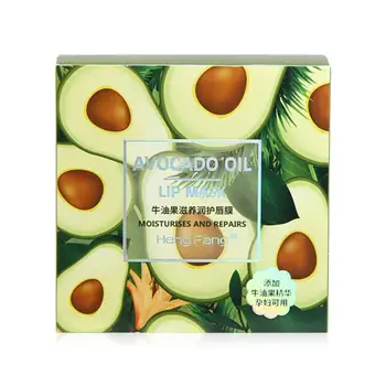 

Lip Plumper Lip Mask Moisturizing Lip Oil Pink Lips Balm Nourish Lips Mask Lip Exfoliator Sleeping Masks Cream Lip Care TSLM1