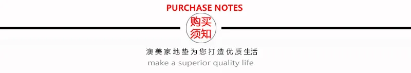 New Style Hot Push Bottomless Hot Melt Adhesive Chenille Floor Mat Rug Long Velvet 40X60 Cm Mat Bathroom Hydrophilic Pad