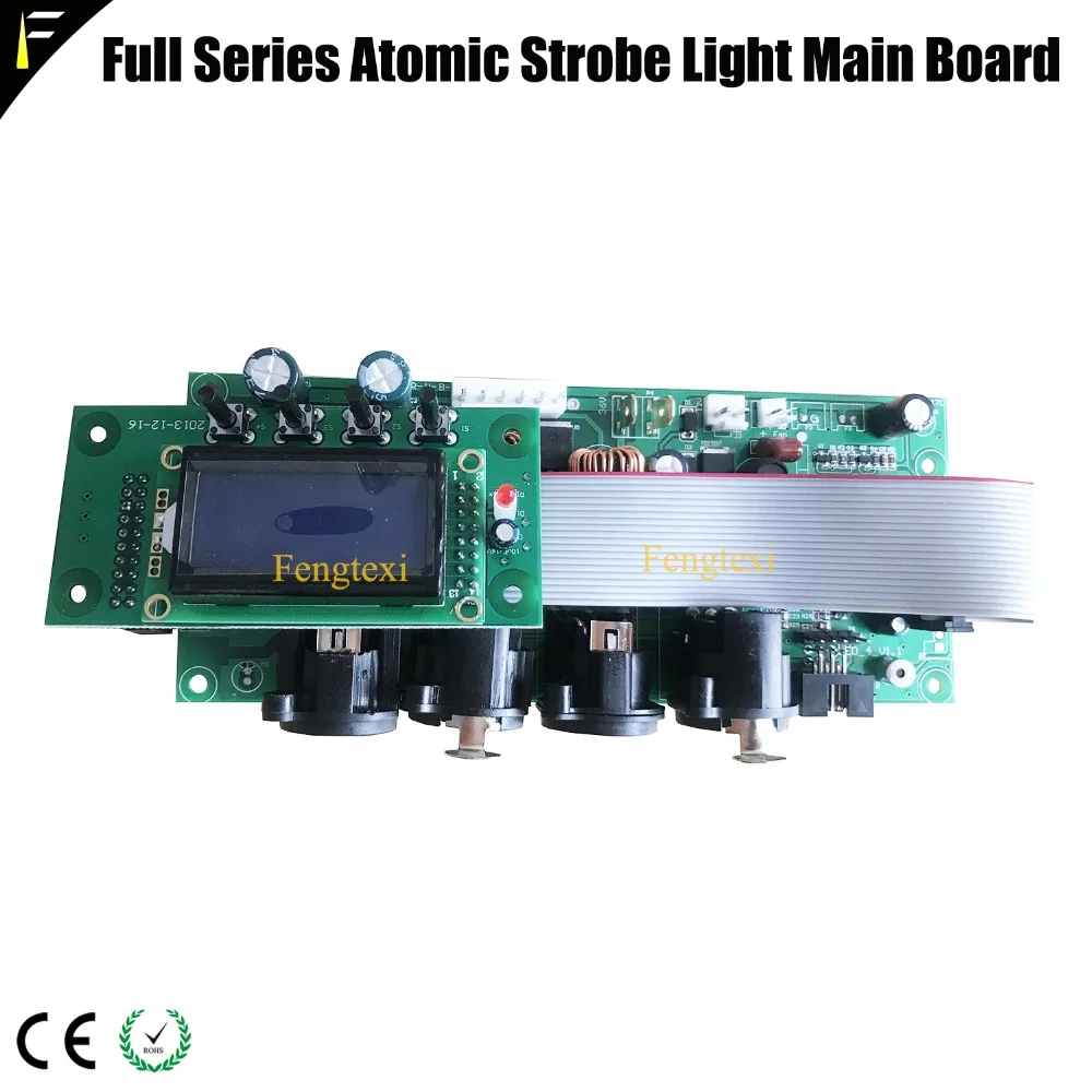 atomic 3000 strobe light board with display4