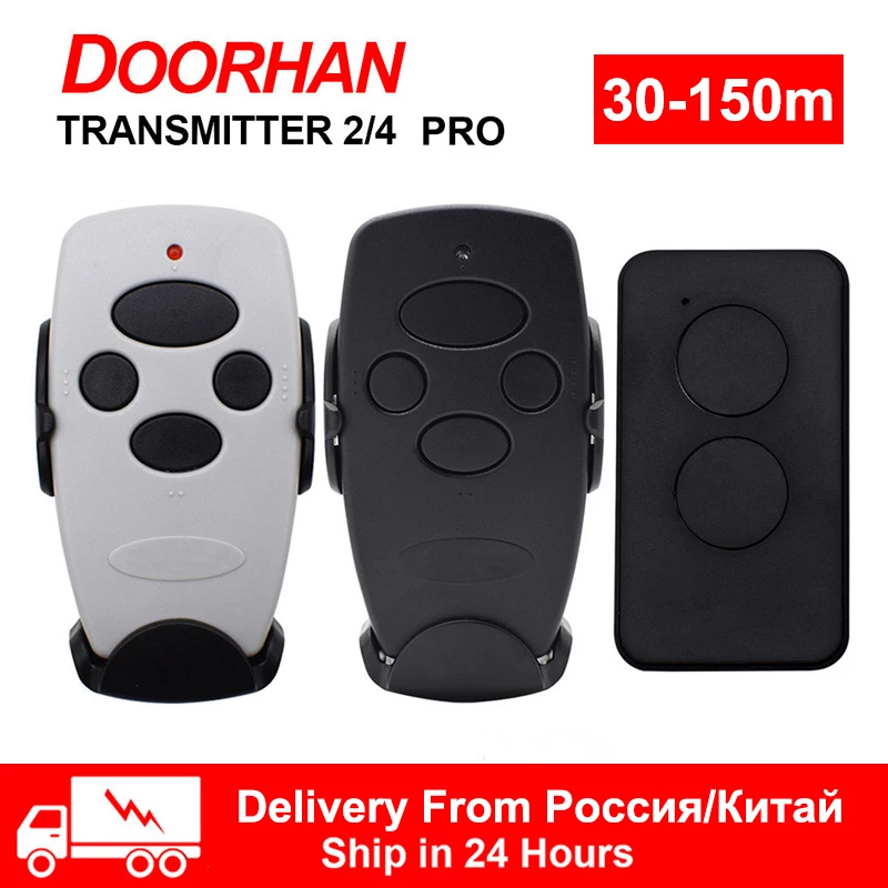 Remote Control for DOORHAN Barrier 433 MHz Transmitter 2 4 pro 2-pro 4-pro Black Buttons Keychain DORHAN Gate | Безопасность и