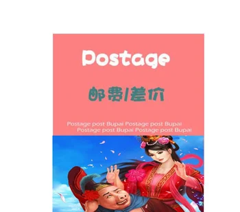 

This is a link of compensate the price difference/ Add shipping cost/ Remote fee.