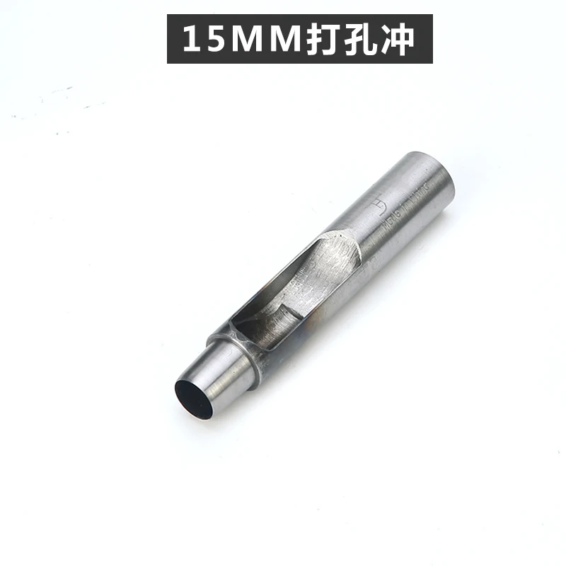15mm Высокое качество кожаный перфоратор острый не ржавеет круглый перфоратор кожаный ремень KT пластина брезент газовый перфоратор для глаз силиконовый ручной инструмент - Цвет: 15mm