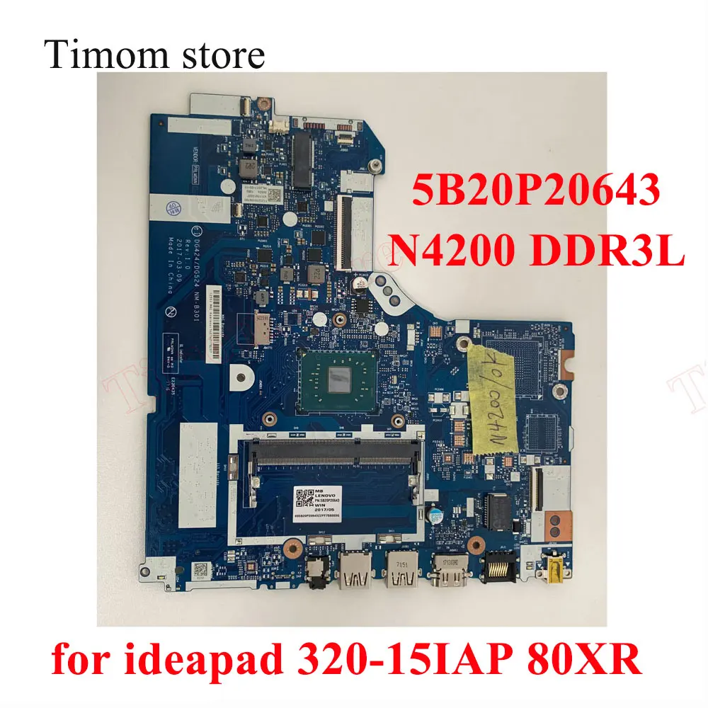 5B20P20643 для ideapad 320-15IAP 80XR Ноутбук Lenovo интегрированная материнская плата DG424/DG524 NM-B301