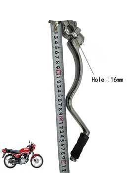 

A50 Motorcycle Starter Kick Pedal Lever Bar For GS150 125CC 200CC 250CC 16MM Kick Start Starter Lever For Suzuki GS125 GN125