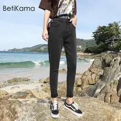 BetiKama плюс размер женские шаровары с высокой талией эластичные джинсы 2019 осень зима женские джинсовые брюки черные брюки Femme