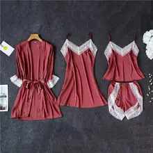 Для женщин сексуальный кружевной четырехсекционный слинг Повседневное с длинным рукавом однотонные Цвет Домашняя одежда халат