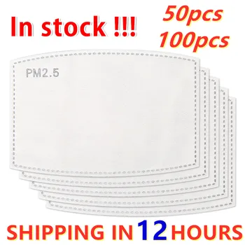

50-100PCS PM2.5 Mask Filter Paper 5Ply Anti Dust Mouth Face Mask Carbon Cotton Disposable Filter Protective For Adult Kids Child
