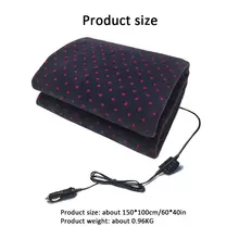 12V электрический автомобиль одеяло с подогревом путешествия зима кемпинг поездки(6" x 40", фиолетовый) Q1QC