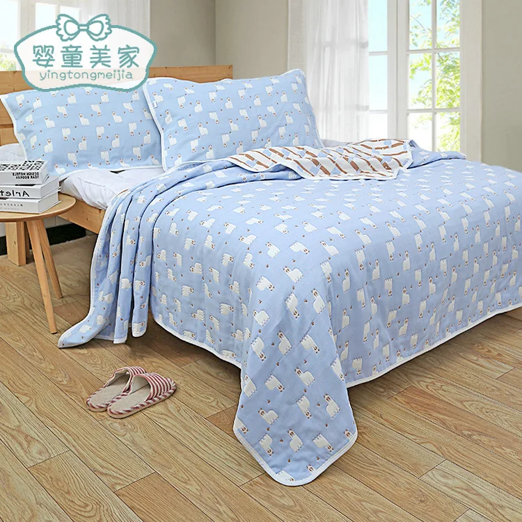 

Pure Cotton Six-layer Gauze Airable Cover Jacquard Single Double Towel Blanket Adult Four Seasons Nap Towel Blanket