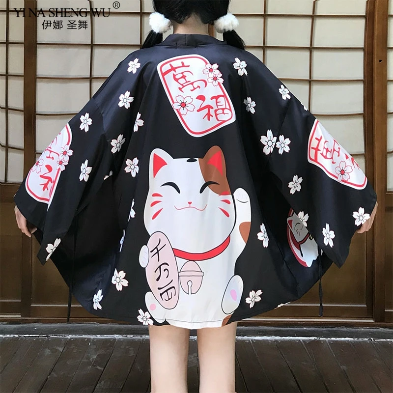 Japanese Kimono Traditional 2020 Summer 