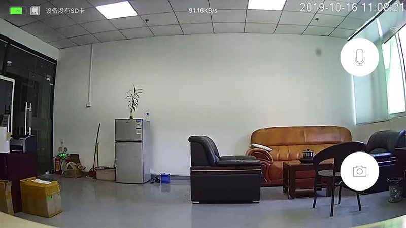 微信图片_20191017144750