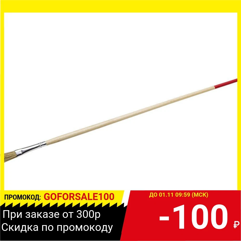 Кисть круглая STAYER &quotUNIVERSAL-STANDARD&quot 0124-02 тонк.светлая нат.щетина деревян.ручка №2 x