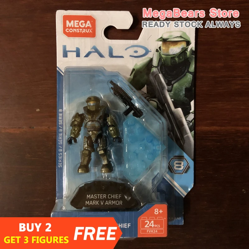halo mega bloks master chief mark v