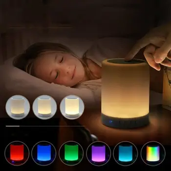 

Colorful Night Light With Wireless Bluetooth Speaker Smart Portable Touch Control Colors LED Desk Table Lamp Support TF Card AUX