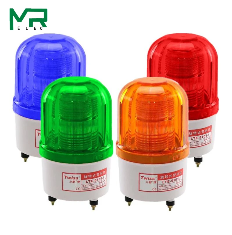 LTE-5101-Rotating-rotary-LED-strobe-Alarm-Lamp-light-siren-LED-warning-light-no-voice-12V