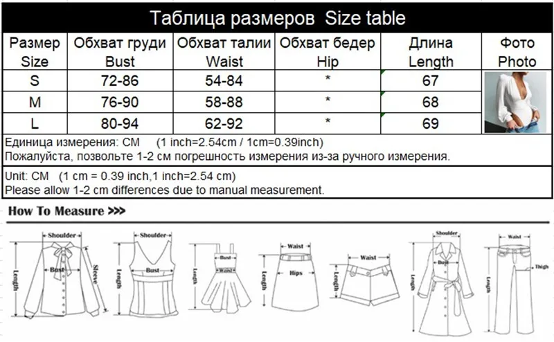 CNYISHE Black Deep V Neck Bodysuit Women Rompers Sexy Bodycon Jumpsuit Solid Elastic Casual Party Bodysuits Body Tops Overalls corset bodysuit