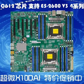 

X10DAI LGA2011-3 C612 Dual Graphics Workstation Board Supports E5-2600V3V4