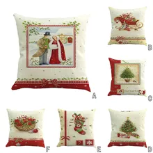 Рождественская декоративная наволочка для подушки декоративные диван-кровать, наволочки для подушек, Housse de cussin cojines наволочки для подушек принципиаль