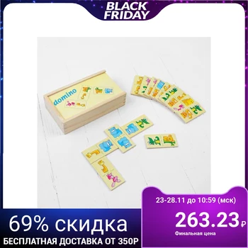 

Domino " Zoo " 3614067