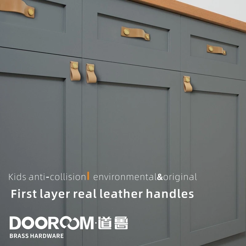 Прочные ручки для мебели Dooroom из натуральной коровьей кожи Современные Простые