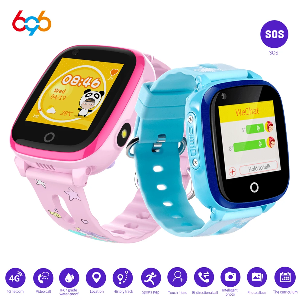 696 DF33Z 4G Smart Kids Watches Waterproof video call One-click SOS for help Camera WIFI GPS locati
