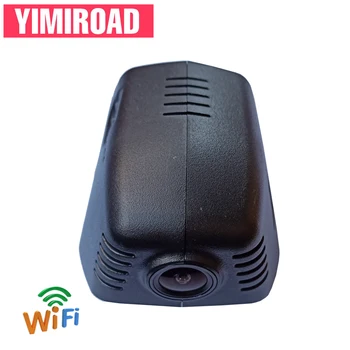 

YIMIROAD Dashcam Novatek 96658 VW12-B WIFI Car DVR For Volkswagen Tayron Caddy Tiguan II 2d mk2 Touran L Passat 2017 To 2020 Y