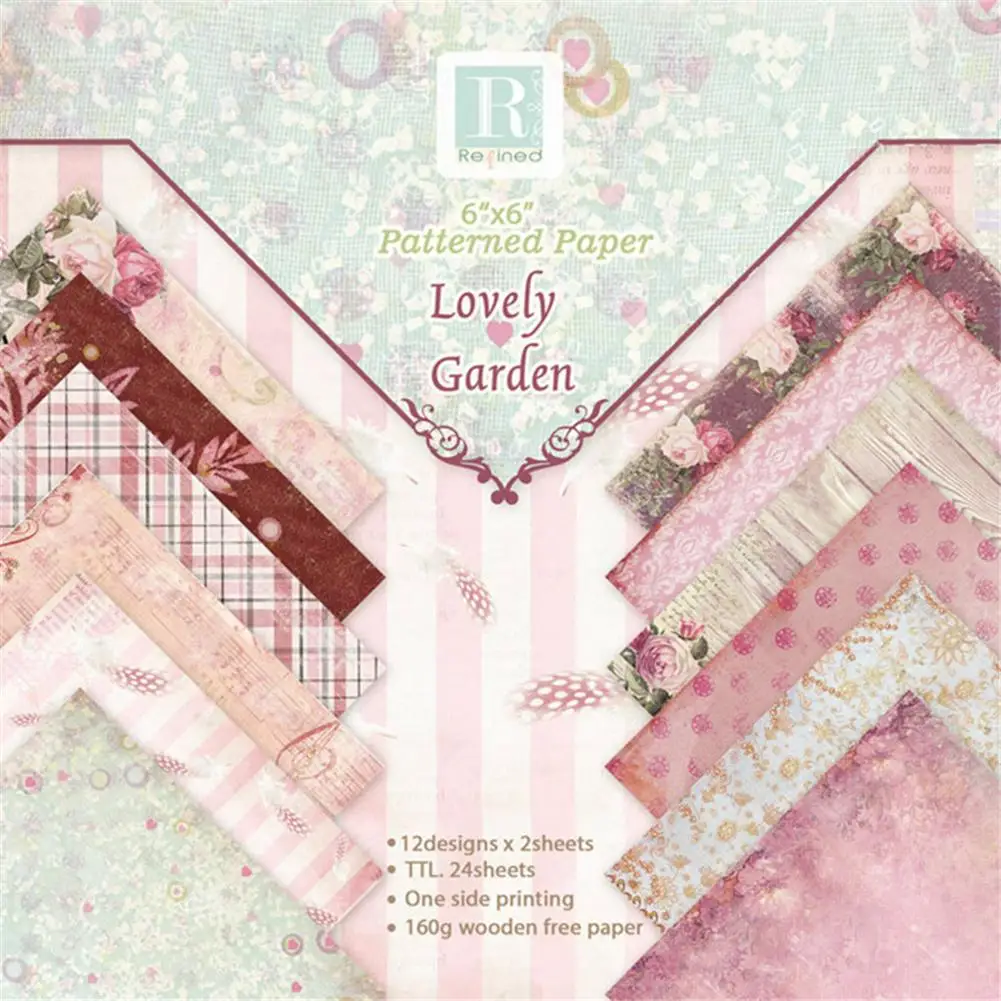 24 листа прекрасная садовая бумага набор художественное ремесло скрапбук журнал оригами Бумага Девочка Душ Свадебные украшения