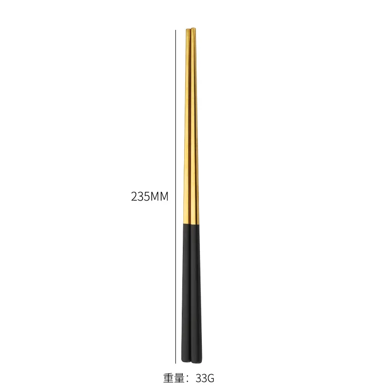 Black gold