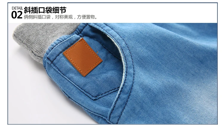 Baby Denim Shorts Summer Wear New Style BOY'S Childrenswear Elastic Children Waist Fashion in Pants Kz-a136