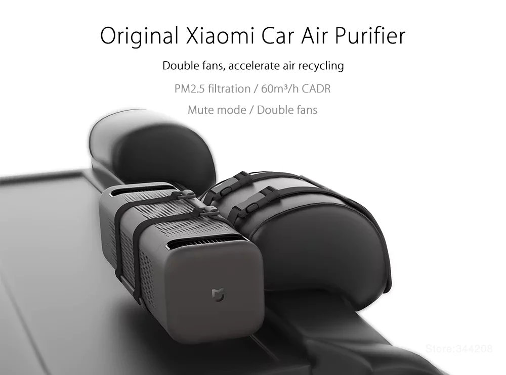XIAOMI MIJIA автомобильный очиститель воздуха для автомобиля очиститель воздуха в дополнение к формальдегиду дымка очистители интеллектуальное приложение Bluetooth