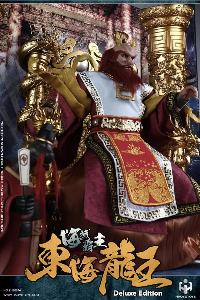 ZH18016 Коллекционная серия 1/6 миф путешествие на западное Donghai Dragon King фигурка Люкс/нормальное издание для фанатов подарки