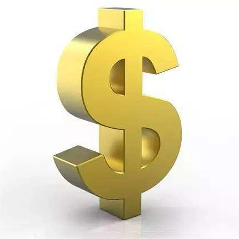 

shipping fee