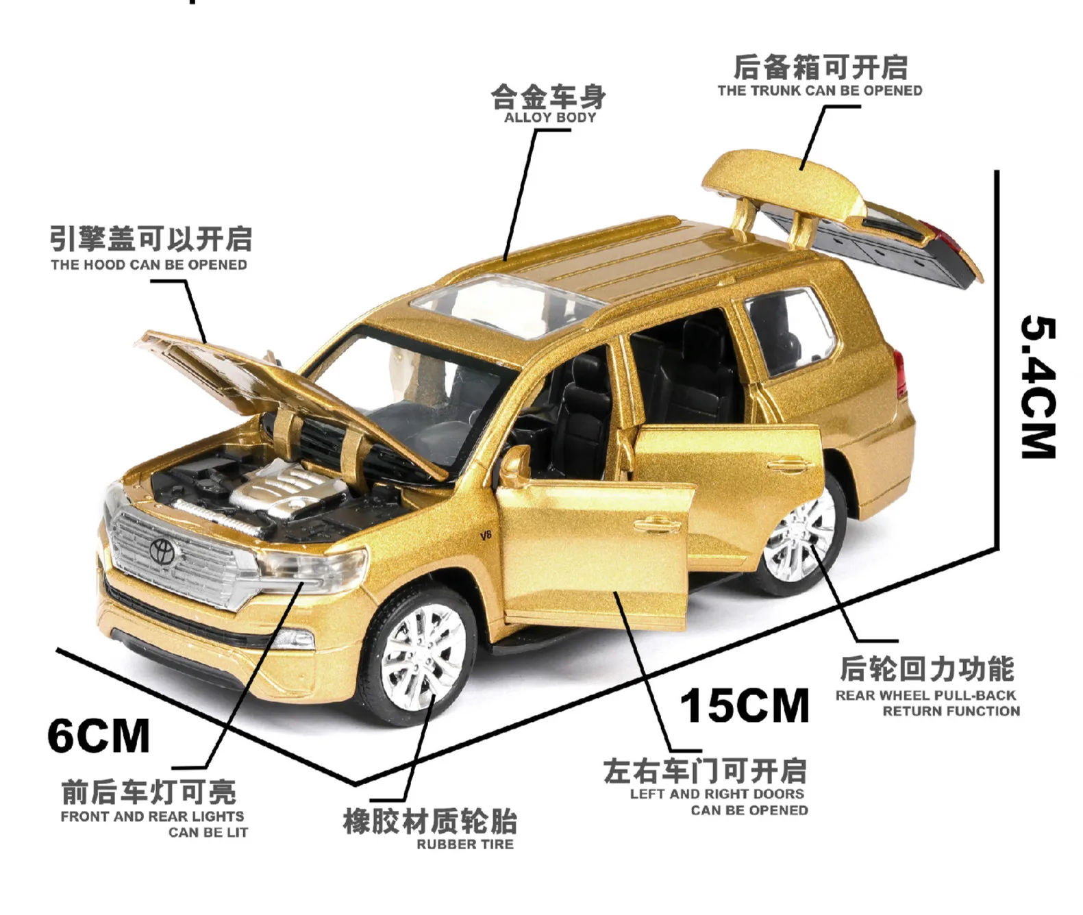 1:32 детская имитация Tpy для LAND CRUISER, модель автомобиля из сплава, оттягивающий звук и свет, украшение автомобиля, детский подарок на день рождения