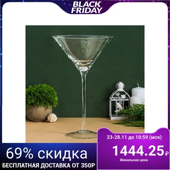 

Glass vase "Aramis" on a high leg 0.5 l