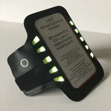 Спортивный СВЕТОДИОДНЫЙ нарукавник для мобильного телефона для бега и ночного бега