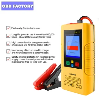 

EM335 Batteryless Car Jump Starter with Ultracapacitor Unlimited Use 12V Car Emergency Power Bank Instantaneous Charging